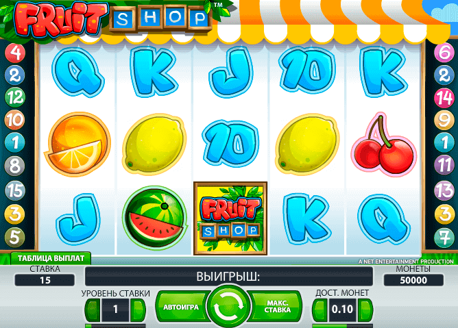 Fruit shop / Фруктовый Магазин